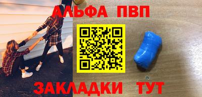 mdma Дубна