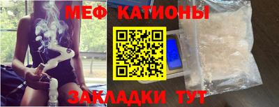 каннабис Донской