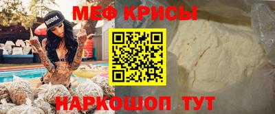 героин Жуковский