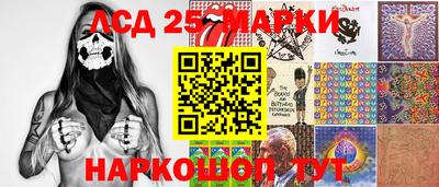 mdma Дубна