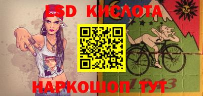 мяу мяу мука Заводоуковск