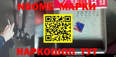 каннабис Донской