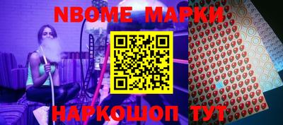 мяу мяу мука Заводоуковск