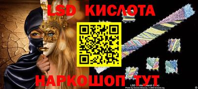 героин Жуковский