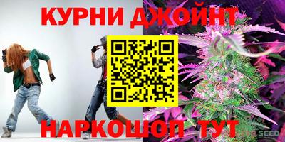mdma Дубна