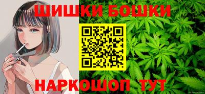 трава Донецк