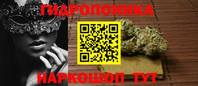 мяу мяу мука Заводоуковск