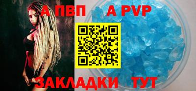 мяу мяу мука Заводоуковск
