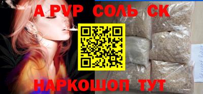 mdma Дубна