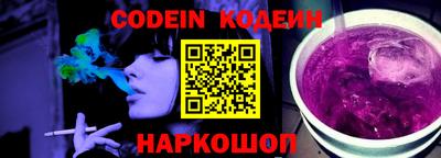 каннабис Донской