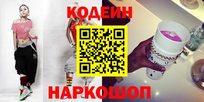скорость mdpv Заволжье