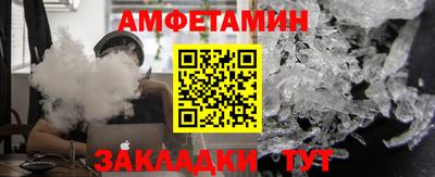 mdma Дубна