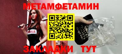 каннабис Донской