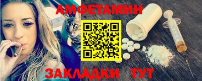 каннабис Донской