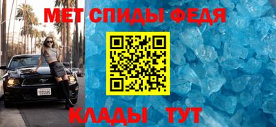 каннабис Донской