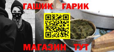 mdma Дубна