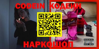 каннабис Донской
