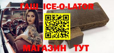 мяу мяу мука Заводоуковск