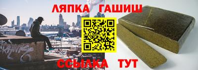 каннабис Донской