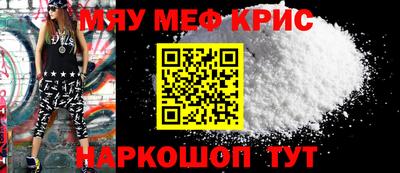 mdma Дубна
