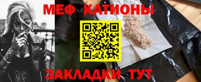 скорость mdpv Заволжье