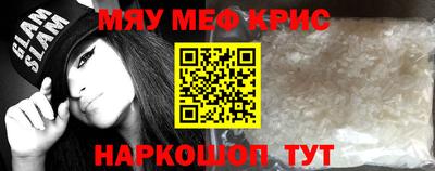скорость mdpv Заволжье